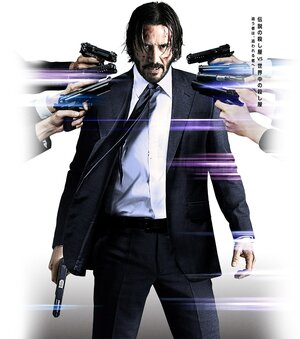 Постер: (Джон Уик 2, 2017 - вся информация о фильме на FilmNavi.ru