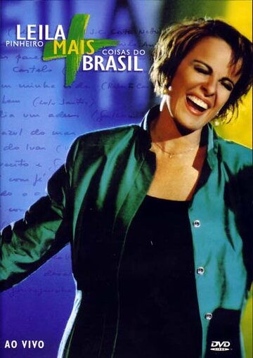 Лейла Пиньейру — больше материала из Бразилии (2001)