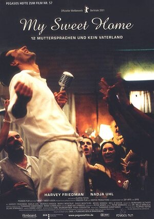 Постер: (Мой милый дом, 2001 - вся информация о фильме на FilmNavi.ru