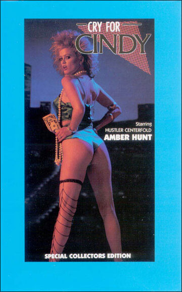  (1976)
