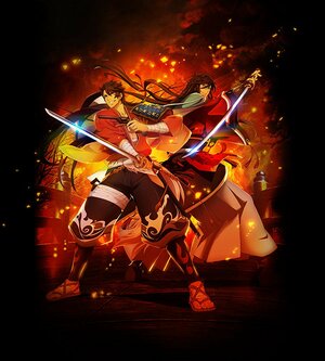 Постер: (Неистовый танец мечей, 2017 - вся информация о мультсериале на FilmNavi.ru