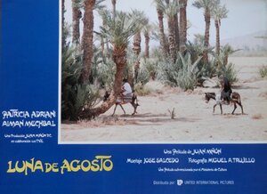 Постер: (Августовская луна, 1986 - вся информация о фильме на FilmNavi.ru