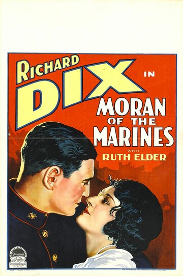  (1928)