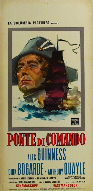 Постер: (Вызывающий проклятье, 1962 - вся информация о фильме на FilmNavi.ru