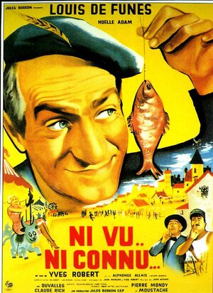Постер: (Не пойман – не вор, 1958 - вся информация о фильме на FilmNavi.ru