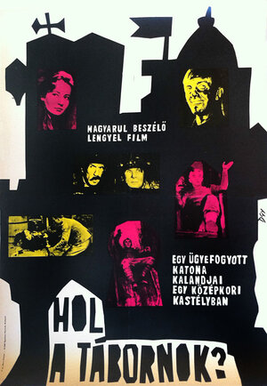 Постер: (Где генерал?, 1963 - вся информация о фильме на FilmNavi.ru