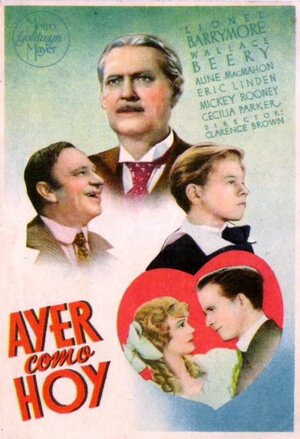 Постер: (О, молодость!, 1935 - вся информация о фильме на FilmNavi.ru