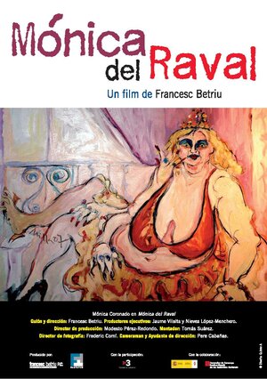 Постер: (Mònica del Raval, 2009 - вся информация о фильме на FilmNavi.ru