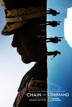 Постер: (Исполнение приказа, 2018 - вся информация о сериале на FilmNavi.ru