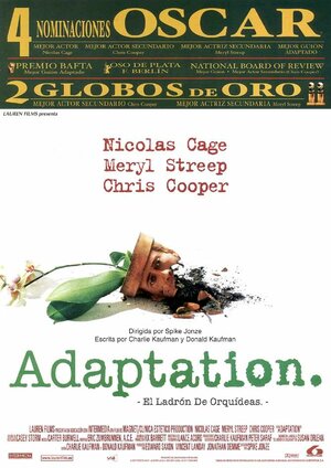 Постер: (Адаптация, 2002 - вся информация о фильме на FilmNavi.ru