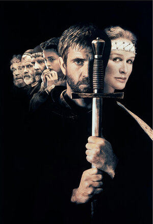 Постер: (Гамлет, 1990 - вся информация о фильме на FilmNavi.ru