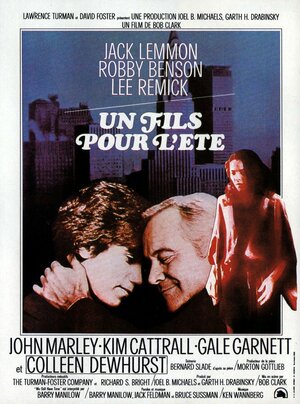 Постер: (Чествование, 1980 - вся информация о фильме на FilmNavi.ru