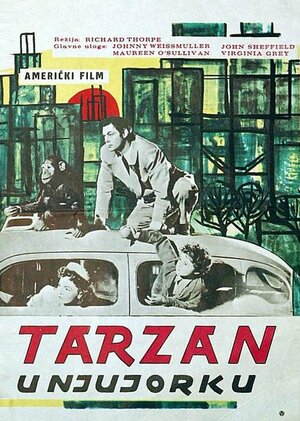 Постер: (Приключения Тарзана в Нью-Йорке, 1942 - вся информация о фильме на FilmNavi.ru