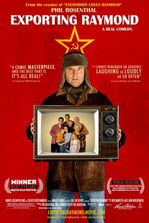 Постер: (Экспорт Рэймонда, 2010 - вся информация о фильме на FilmNavi.ru