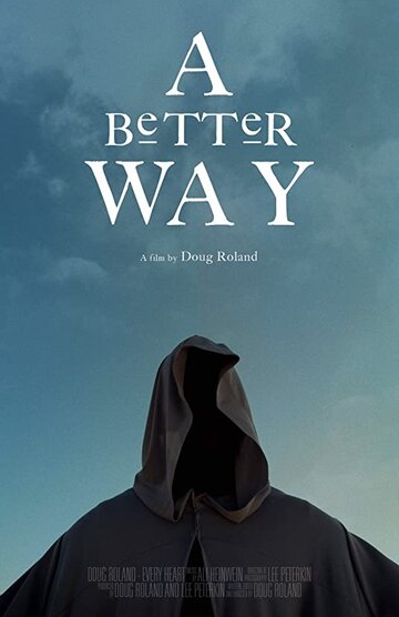  (2017)