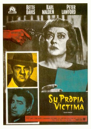 Постер: (Двойник, 1964 - вся информация о фильме на FilmNavi.ru