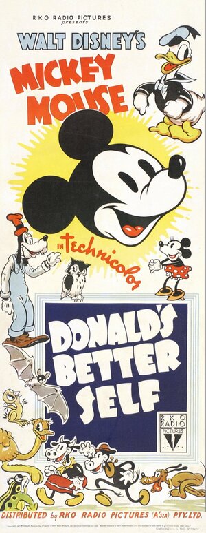 Постер: (Дональд с лучшей стороны, 1938 - вся информация о мультфильме на FilmNavi.ru