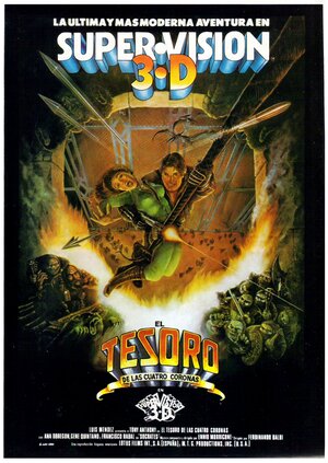 Постер: (Сокровища четырех корон, 1983 - вся информация о фильме на FilmNavi.ru