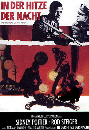 Постер: (Полуночная жара, 1967 - вся информация о фильме на FilmNavi.ru