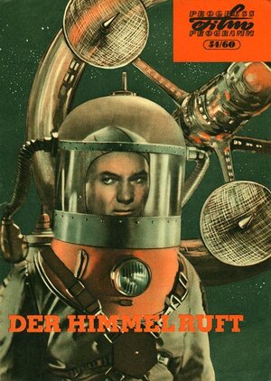 Постер: (Небо зовет, 1959 - вся информация о фильме на FilmNavi.ru