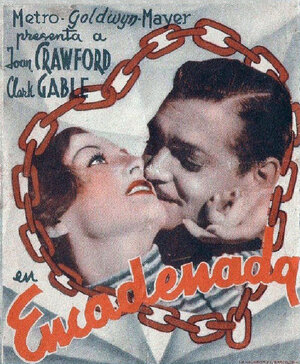 Постер: (Цепи, 1934 - вся информация о фильме на FilmNavi.ru