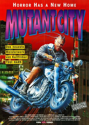 Постер: (Безумный город, 1992 - вся информация о фильме на FilmNavi.ru