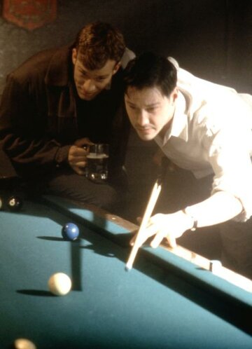 Кадр из фильма