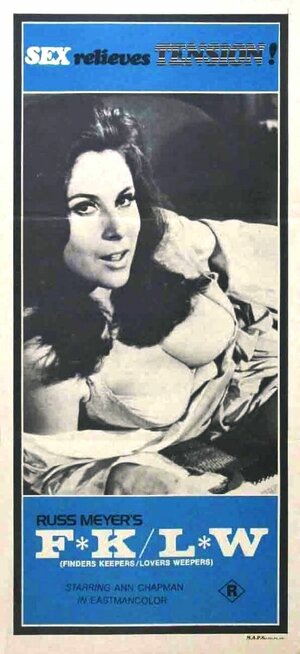 Постер: (Кто-то теряет, кто-то находит!, 1968 - вся информация о фильме на FilmNavi.ru