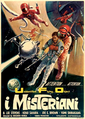Постер: (Мистериане, 1957 - вся информация о фильме на FilmNavi.ru
