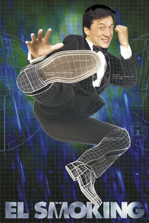 Постер: (Смокинг, 2002 - вся информация о фильме на FilmNavi.ru