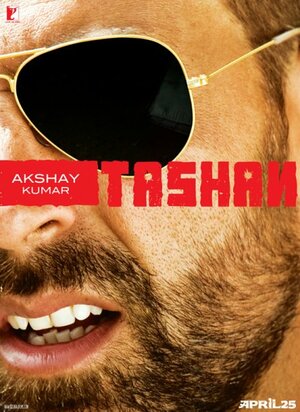 Постер: (Отчаянные, 2008 - вся информация о фильме на FilmNavi.ru