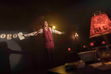 Кадр из фильма