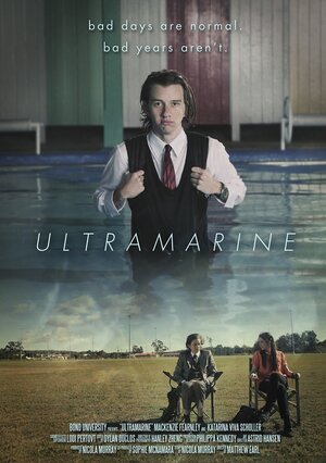 Постер: (Ultramarine, 2014 - вся информация о фильме на FilmNavi.ru