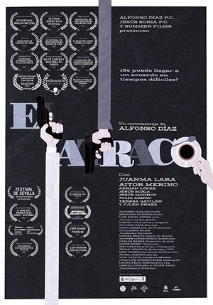 Постер: (Грабители, 2017 - вся информация о фильме на FilmNavi.ru