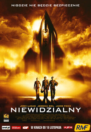 Постер: (Стелс, 2005 - вся информация о фильме на FilmNavi.ru