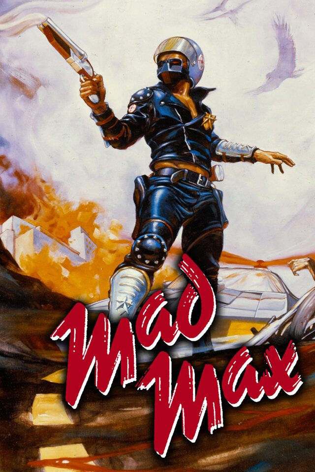 Постеры: Безумный Макс / Обложка фильма «Безумный Макс» (1979) #1493823