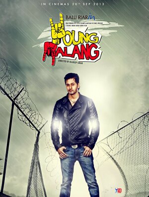 Постер: (Young Malang, 2013 - вся информация о фильме на FilmNavi.ru
