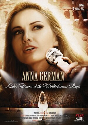 Постер: (Анна Герман. Тайна белого ангела, 2012 - вся информация о сериале на FilmNavi.ru