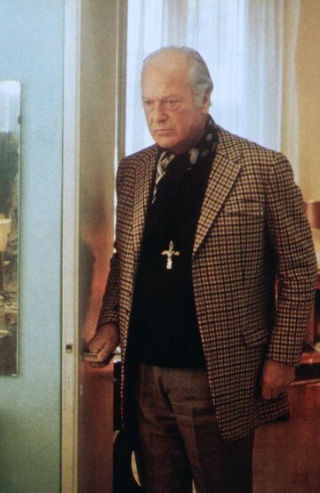 Кадр из фильма