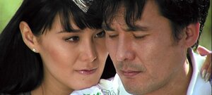 Письма издалека кадр 5 онлайн-кинотеатр Эмбликс