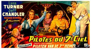 Постер: (Леди падает вниз головой, 1958 - вся информация о фильме на FilmNavi.ru