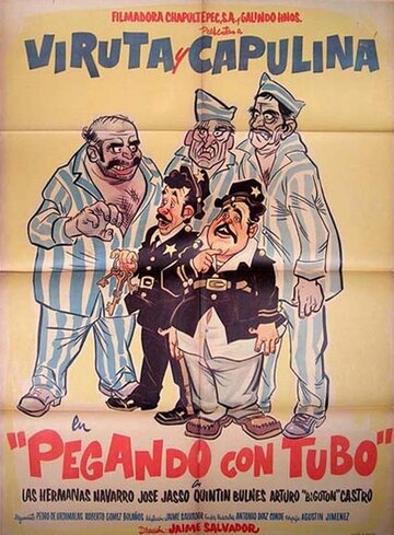  (1961)