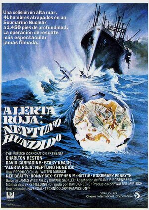 Постер: («Серая Дама» уходит на глубину, 1978 - вся информация о фильме на FilmNavi.ru