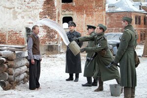 Старое ружьё кадр 15 на Эмбликс в Hd