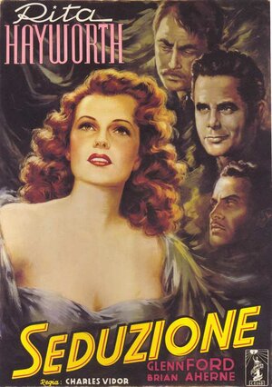 Постер: (Та самая дама, 1940 - вся информация о фильме на FilmNavi.ru