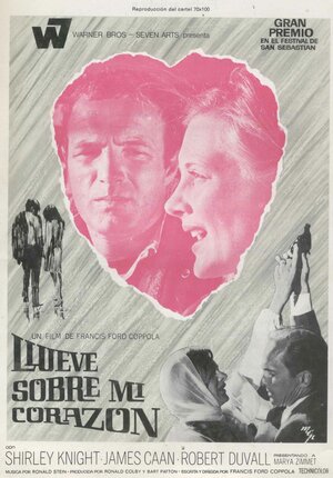 Постер: (Люди дождя, 1969 - вся информация о фильме на FilmNavi.ru