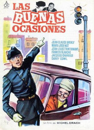 Постер: (Благоприятный случай, 1965 - вся информация о фильме на FilmNavi.ru