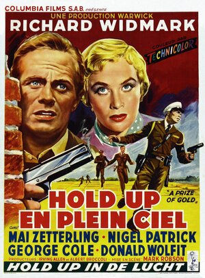 Постер: (Золотой приз, 1955 - вся информация о фильме на FilmNavi.ru