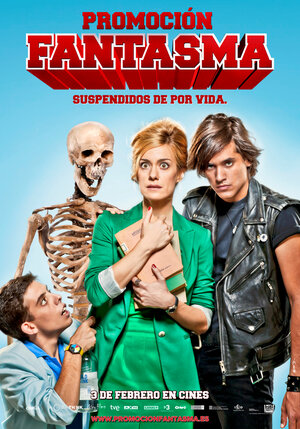 Постер: (Похождения призрака, 2011 - вся информация о фильме на FilmNavi.ru