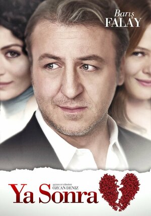 Постер: (А что потом?, 2011 - вся информация о фильме на FilmNavi.ru